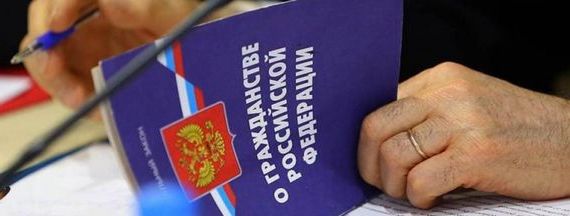 прописка в Краснотурьинске